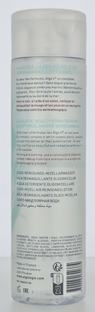 Algologie Hydra Ecume Oligio Micellar Cleansing Water 200 ml