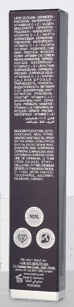 By Terry Browliner Blackstar 0.09 g