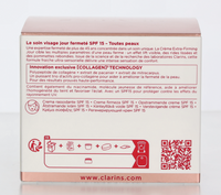 Clarins Extra Firming Day Cream SPF15 50 ml