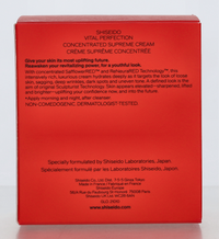 Shiseido Vital Perfection Cream Enriched