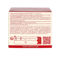 Clarins Super Restorative Day Cream SPF15 50ml
