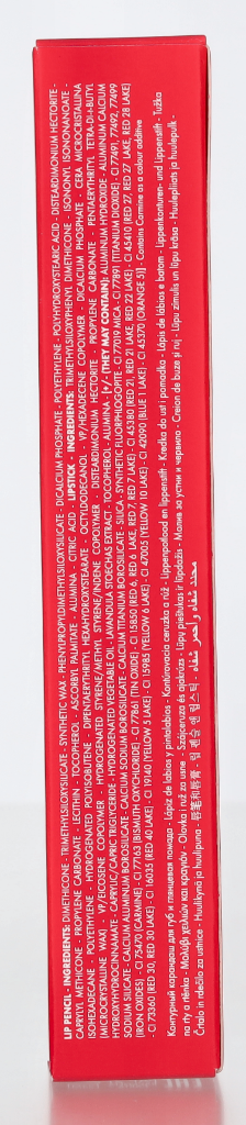 Pupa Vamp! Creamy Duo Lip Pencil 10 g