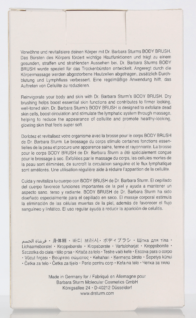 Dr. Barbara Sturm Body Brush Soft