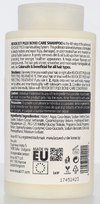 Revox B77 Plex Bond Care Shampoo 260 ml