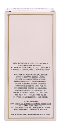 Marc Jacobs Perfect Shower Gel 150 ml