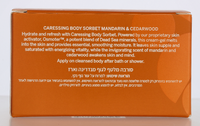 Ahava Dead Sea Plants Caressing Body Sorbet 220 ml