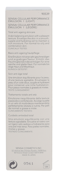 Sensai Cellular Perf. Emulsion I (Light) 100ml