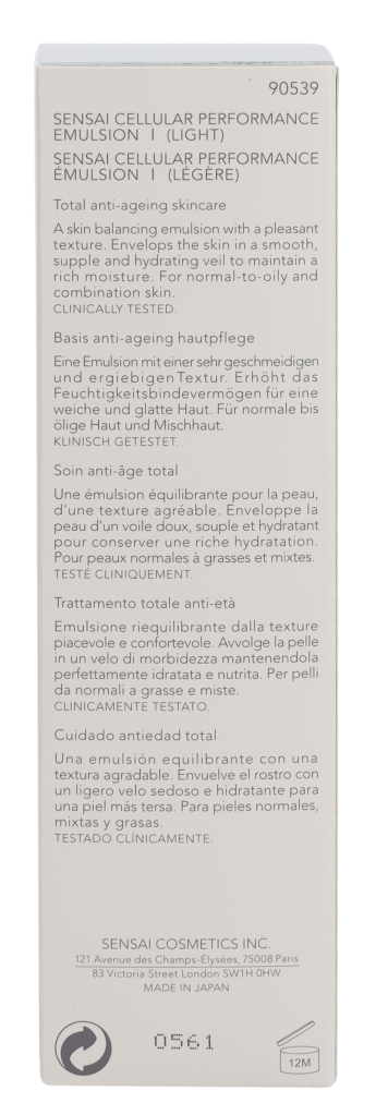 Sensai Cellular Perf. Emulsion I (Light) 100ml