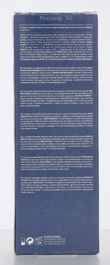 Pyunkang Yul Moisture Ampoule 100 ml