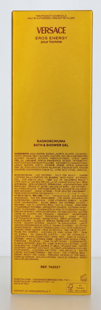 Versace Eros Energy Shower Gel 250 ml