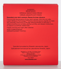 Shiseido Benefiance Wrinkle Smoothing Day Cream 75 ml