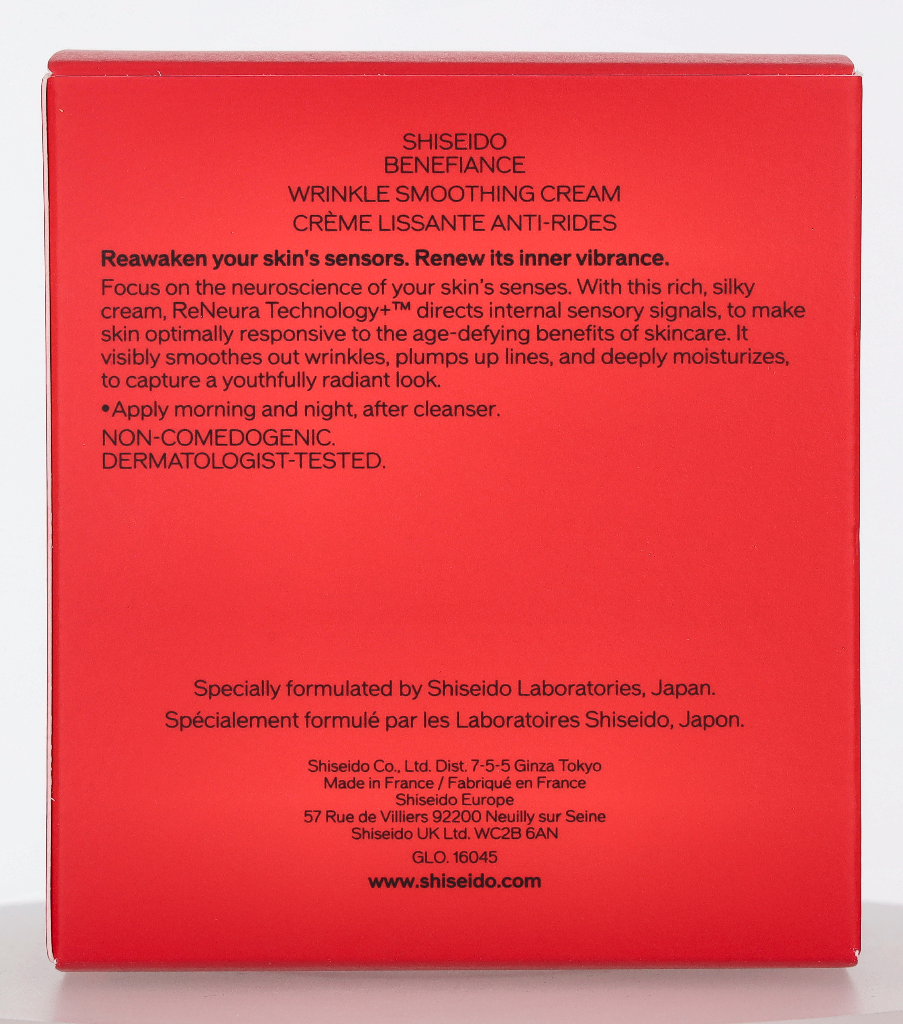 Shiseido Benefiance Wrinkle Smoothing Day Cream 75 ml