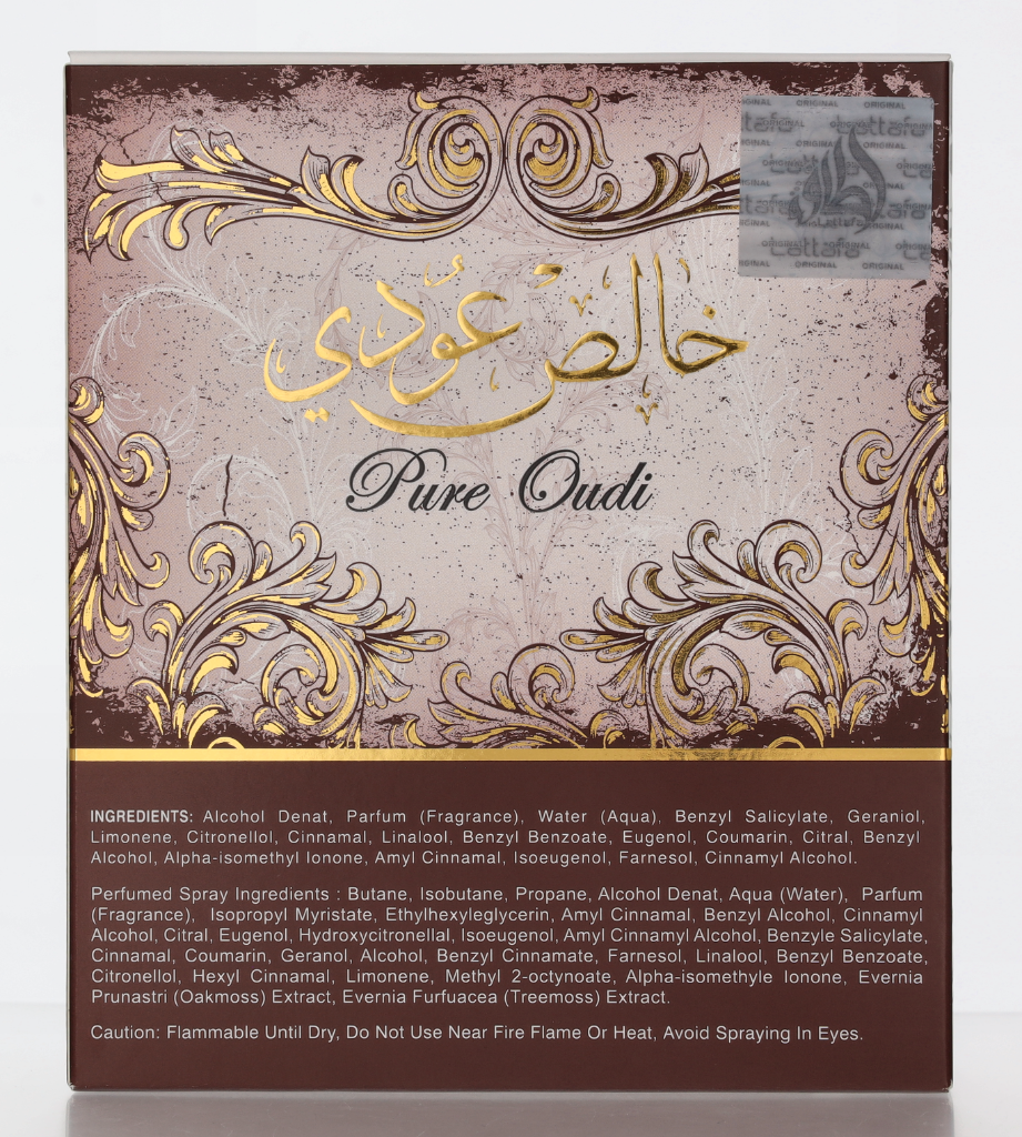 Lattafa Pure Oudi Giftset