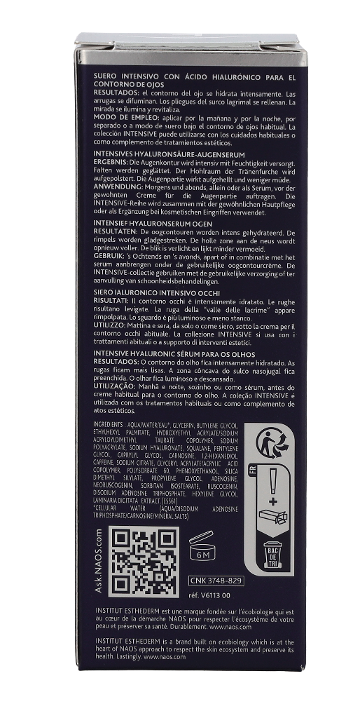 Esthederm Intensive Propolis+ Ferulic Acid 15 ml