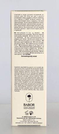 Babor HSR Lifting Extra Firming Neck & Decollete Cream 50 ml