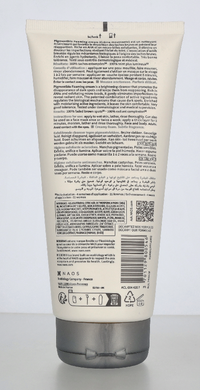 Bioderma Pigmentbio Foaming Cream Brightening Cleanser 200 ml