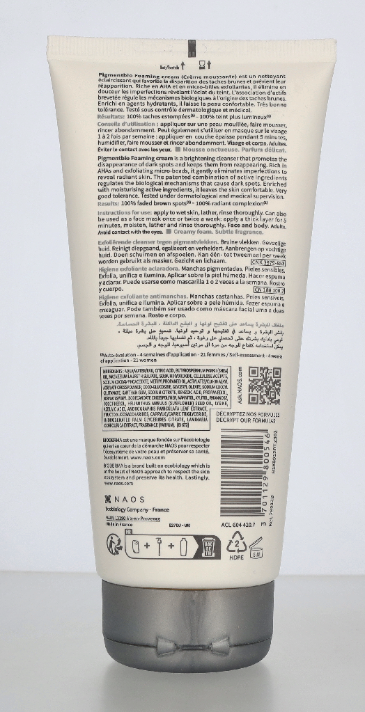 Bioderma Pigmentbio Foaming Cream Brightening Cleanser 200 ml