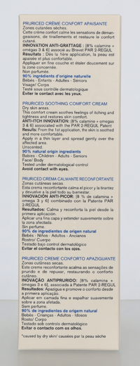 Uriage Pruriced Soothing Cream 100 ml