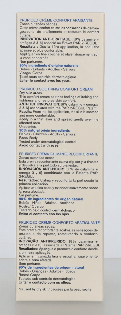 Uriage Pruriced Soothing Cream 100 ml