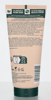 The Body Shop Body Lotion 200ml