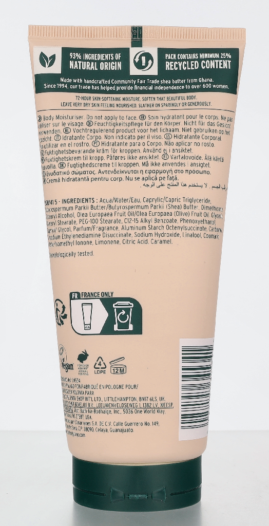 The Body Shop Body Lotion 200ml