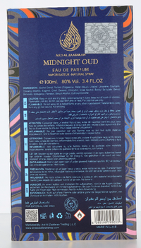 Ard Al Zaafaran Midnight Oud Edp Spray 100 ml