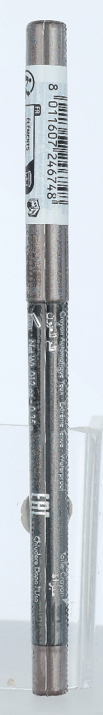Pupa Made To Last Definition Eyes 0.35 g