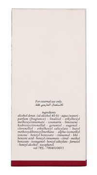 Diptyque 34 Boulevard Saint Germain Edt Spray 100 ml