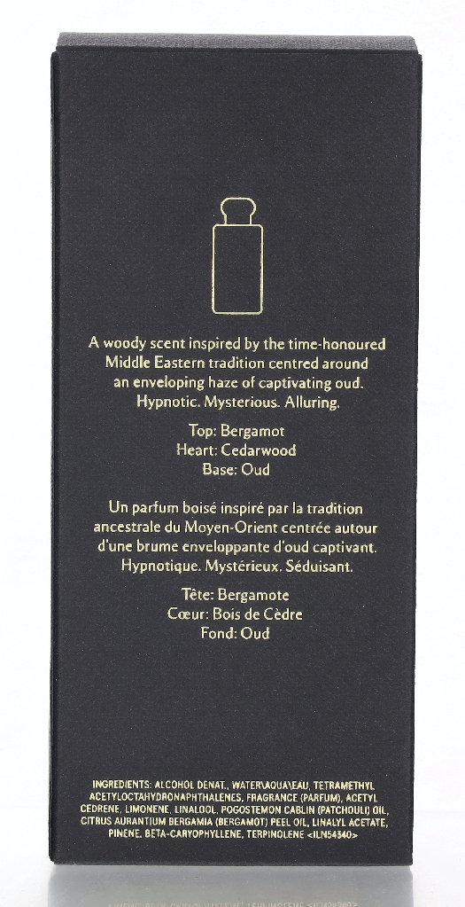 Jo Malone Oud & Bergamot Cologne Intense Spray 100 ml