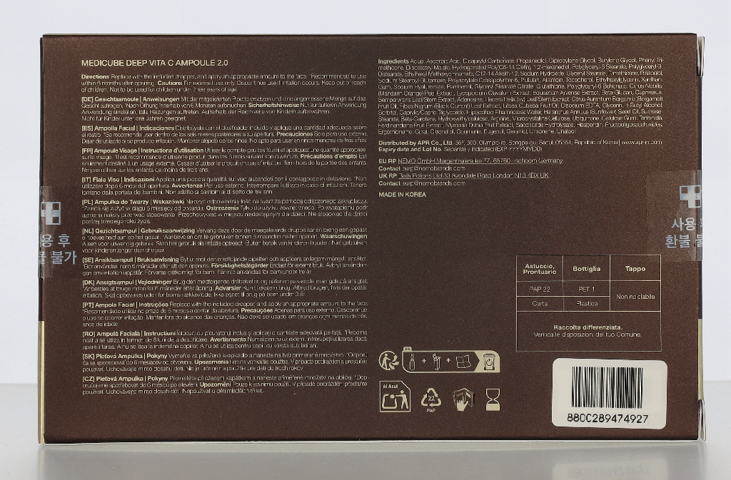 Medicube Deep Vita C Ampoule Set 30 g