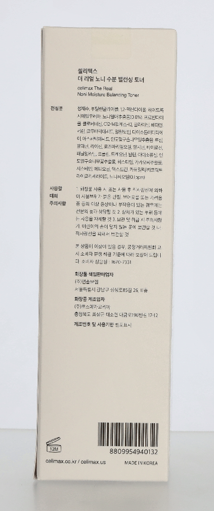 Celimax The Real Noni Toner 150 ml