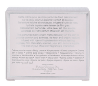 Dior Miss Dior Body Creme 150 ml