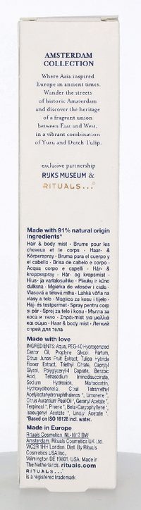 Rituals Amsterdam Collection Body Mist 50 ml
