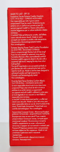 Pupa Made To Last Total Comfort Foundation SPF10 30 ml