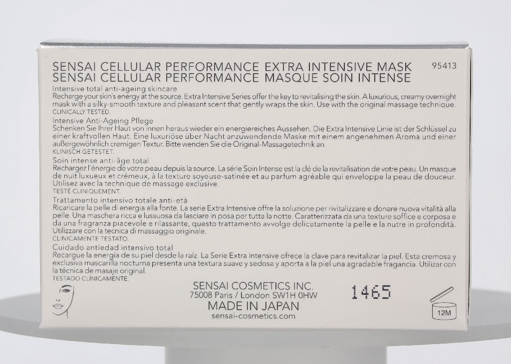 Sensai CP Extra Intensive Mask 75 ml