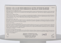 Sensai CP Extra Intensive Mask 75 ml