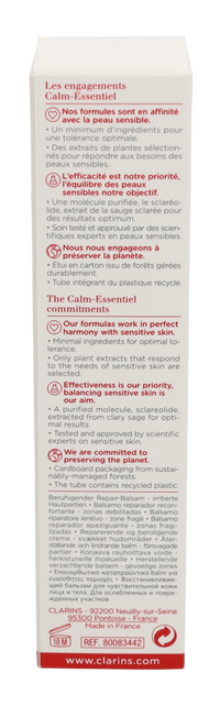 Clarins Calm-Essentiel Repairing Soothing Balm 30 ml