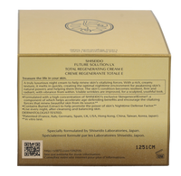 Shiseido Future Solution LX Total Regenerating Cream 50ml