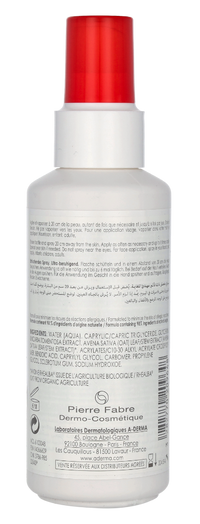 A-Derma CUTALGAN Refreshing Spray 100 ml