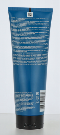 Redken Extreme Strenght Builder Plus Fortifying Mask