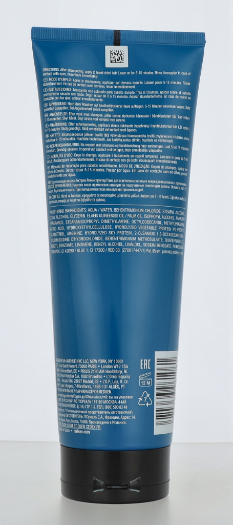 Redken Extreme Strenght Builder Plus Fortifying Mask