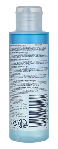 RoC Double Action Eye Make-up Remover 125ml