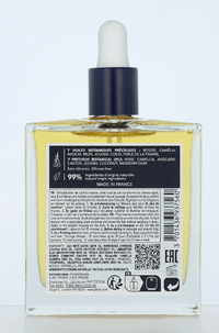Phyto Phyto 7 Elixir Smoothing Enhancing Oil 100 ml