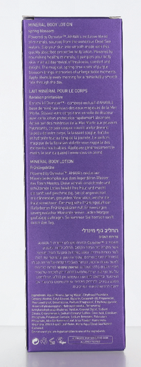 Ahava Deadsea Water Mineral Body Lotion 250ml