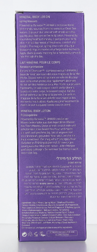 Ahava Deadsea Water Mineral Body Lotion 250ml