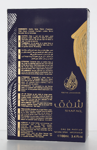 Ard Al Zaafaran Shafaq Edp Spray 100 ml