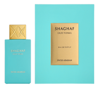 Swiss Arabian Shaghaf Oud Tonka Edp Spray 75 ml