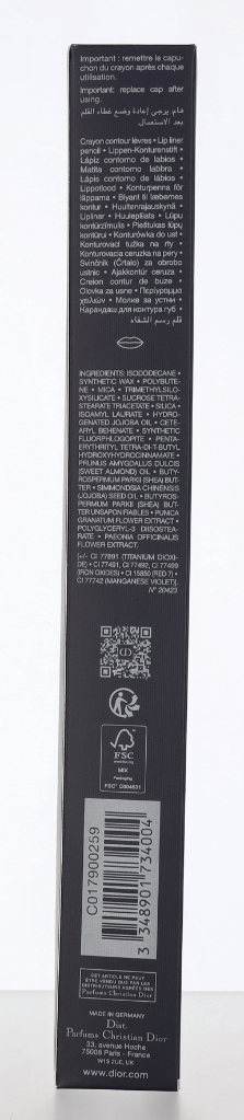 Dior Rouge Dior Contour Lipliner
