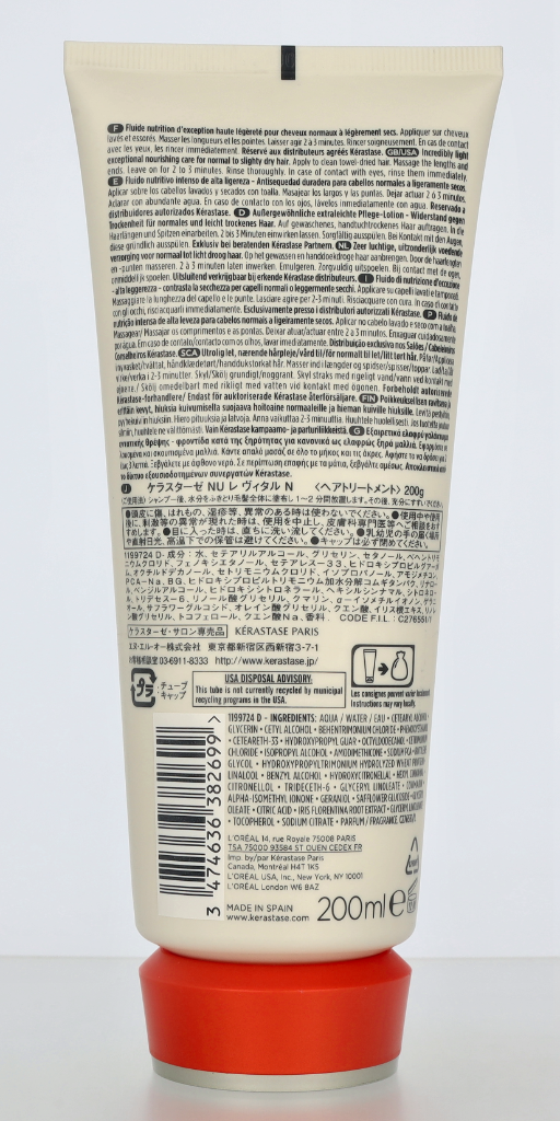Kerastase Nutritive Lait Vital Conditioner 200 ml