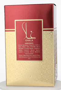 Al Wataniah Ghala Edp Spray 100 ml